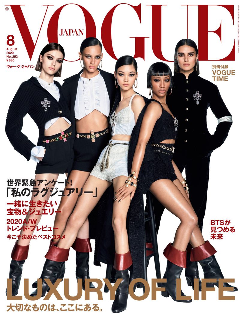 Vogue Japan