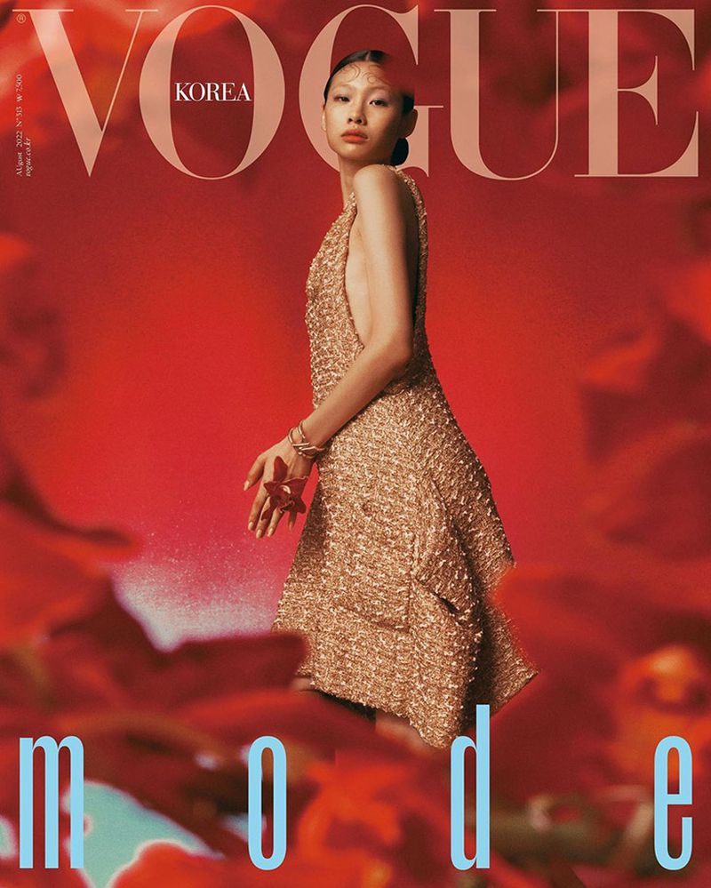 Vogue Korea