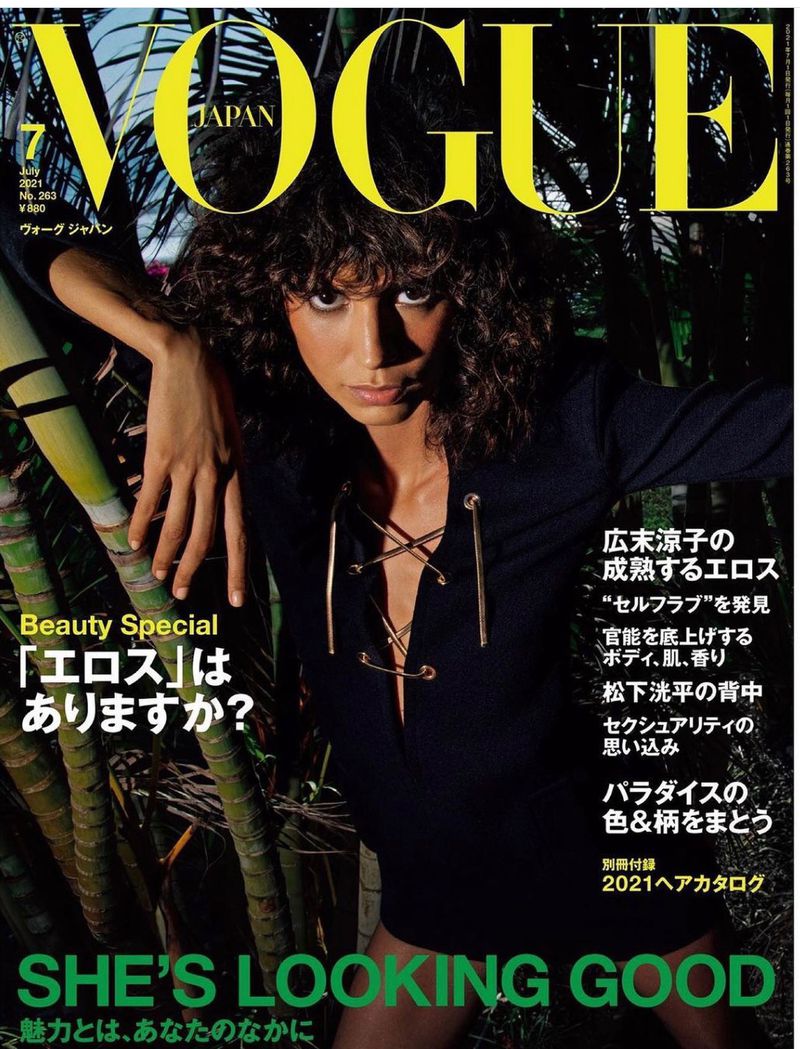 Vogue Japan