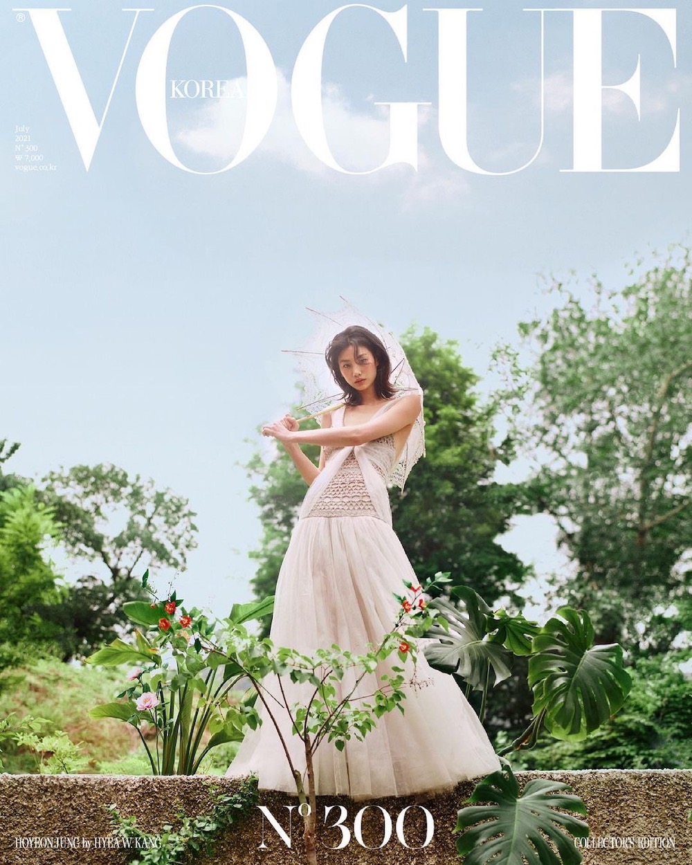 Vogue Korea