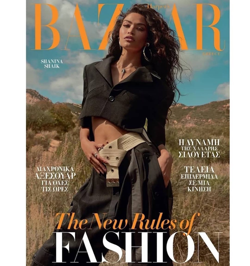 Harper's Bazaar Greece